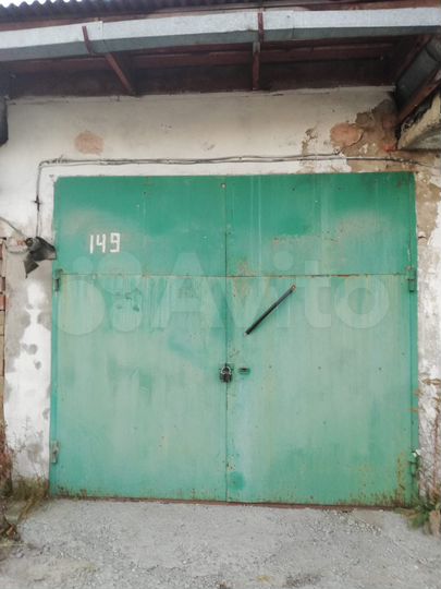 Гараж, 19 м²
