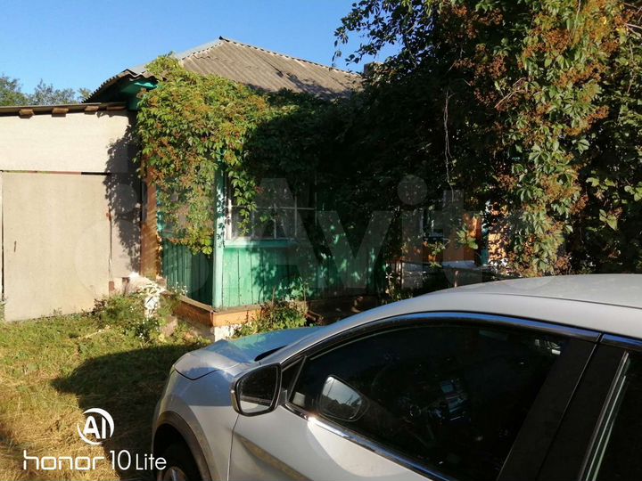 Дом 45 м² на участке 45 сот.