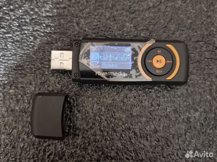 MP3 плеер RoverMedia C10 2Gb