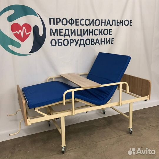 Кровать медицинская механическая универсальная