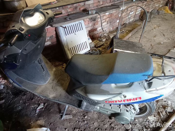 Скутер 150 кубов