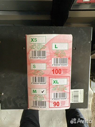 Медицинские перчатки одноразовые