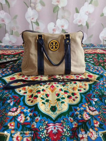 Сумка женская