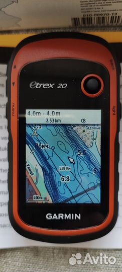 Garmin Etrex 20