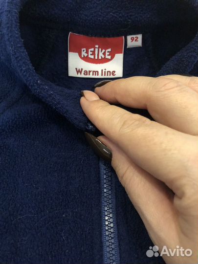 Флисовый комбинезон, поддева reike 92