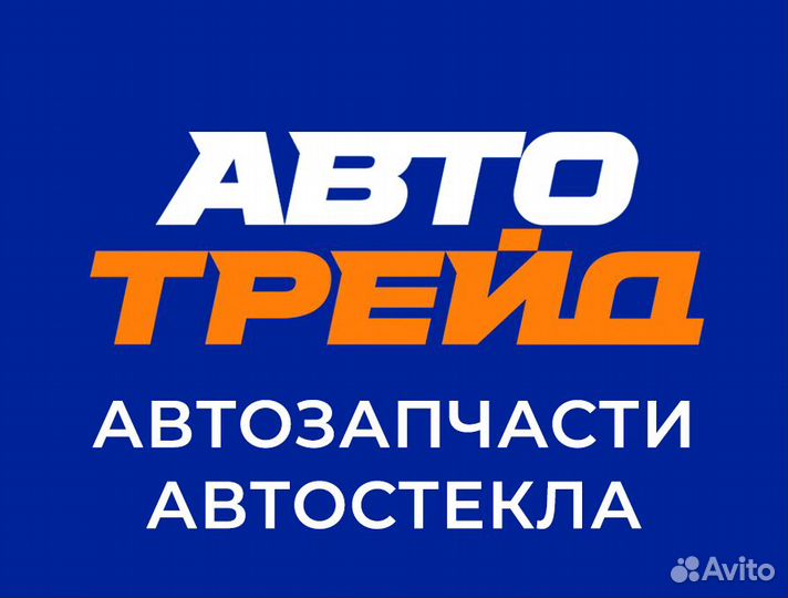Менеджер по продажам автозапчастей