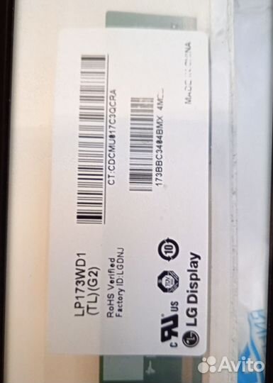 Экран ноутбука 17.3(обменяю)