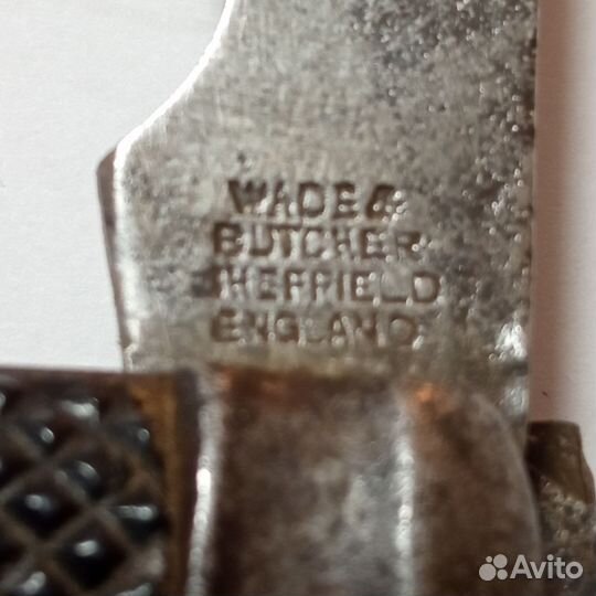 Нож перочинный Боцманский