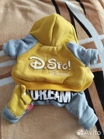 Для собак мелких пород