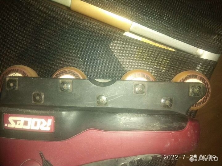 Роликовые ботинки