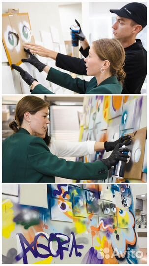 Граффити интерактив мастер-класс