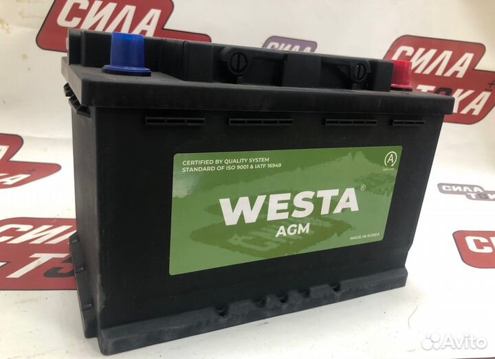 Аккумуляторы для автомобиля 12 AGM