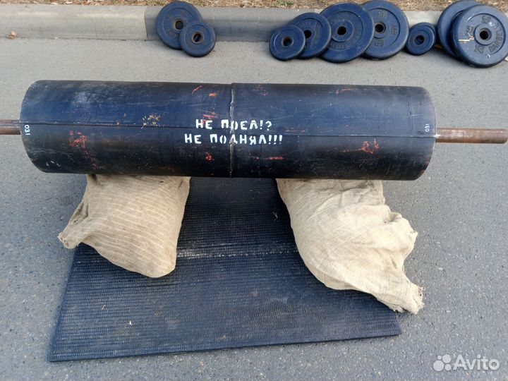 Велосипед обычный бу