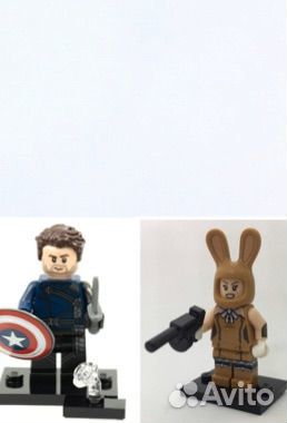 Lego minifigures