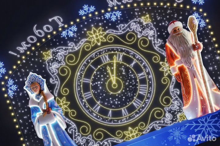 Новогодние уличные фигуры