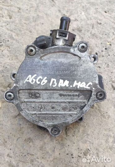 Вакуумный насос Audi