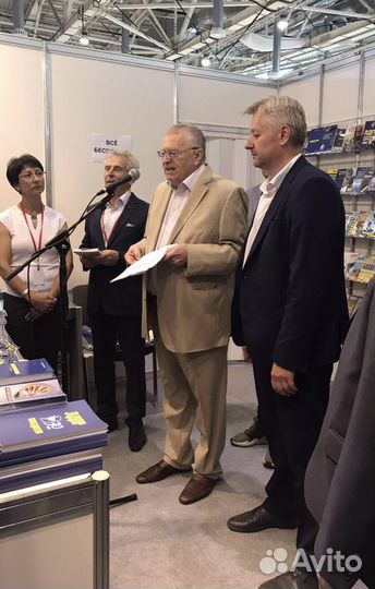 Автограф/Роспись/Подпись В.В.Жириновского лдпр