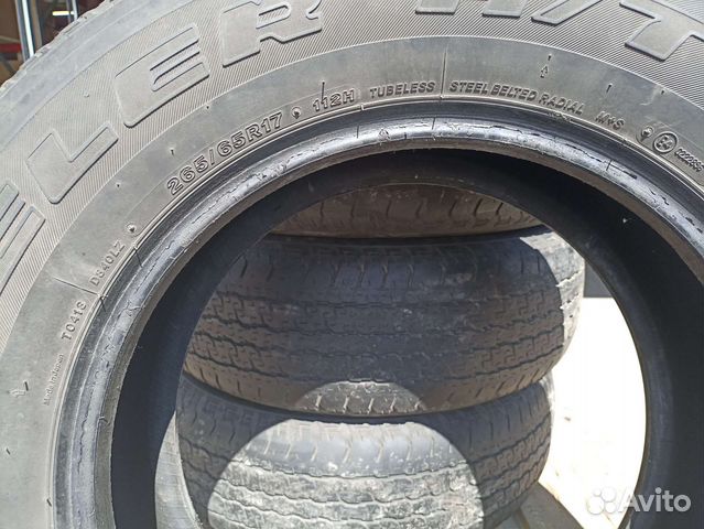 Bridgestone Dueler H/T D840 265/65 R17 112