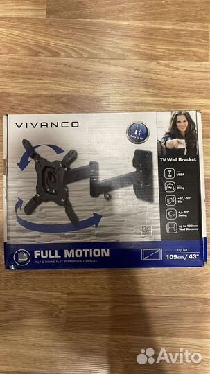 Кронштейн угловой для телевизора