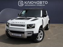 Land Rover Defender 2.0 AT, 2021, 51 700 км, с пробегом, цена 5 925 000 руб.