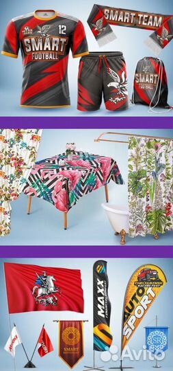 Печать на ткани