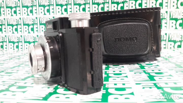 Фотоаппарат смена СССР без номера+чехол