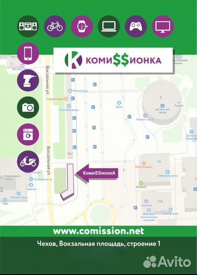 Ноутбук Samsung i7/6/120ssd/gt630