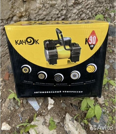 Автомобильный компрессор новый
