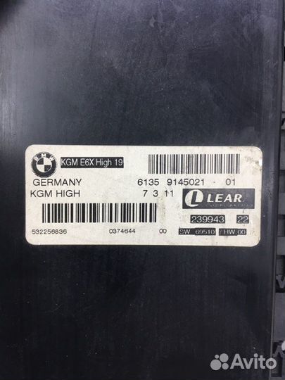 Блок комфорта Bmw 5 Е60 N52B25 2003-2010