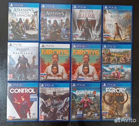 Игры для ps4 ps5 Продажа Обмен