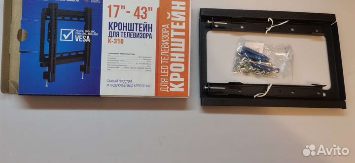 Кронштейн для телевизора