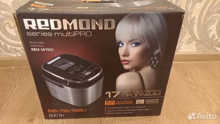 Хлебопечка redmond