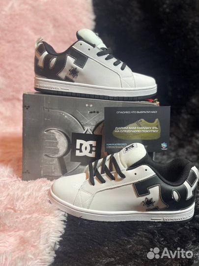 Dc shoes court graffik