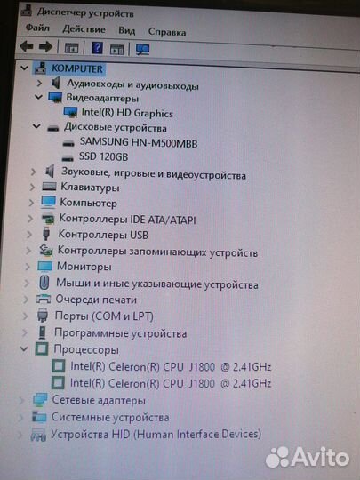 Системный блок Celeron 4 /120/500/Офисный