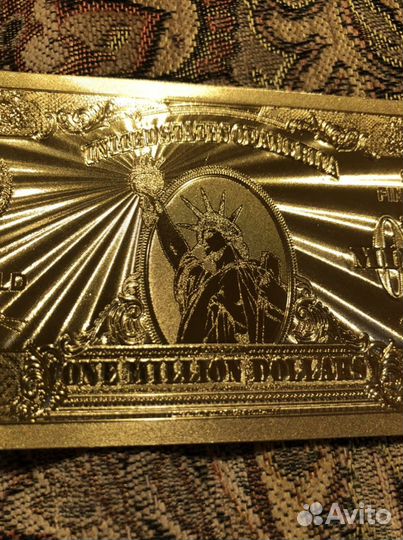 Сувенирная купюра Золотой миллион