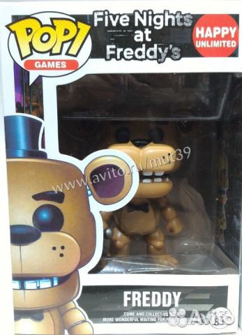 Аниматроник Фнаф, Фредди 5 ночей