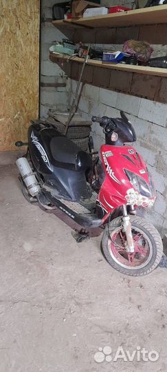 Продам скутер