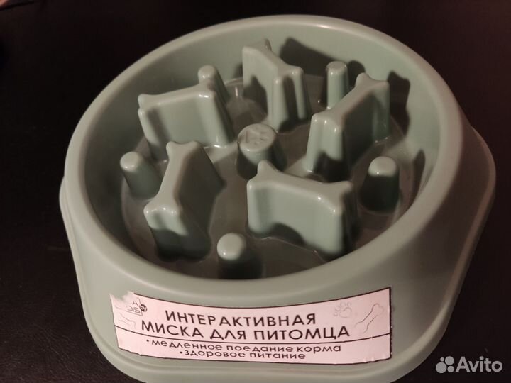 Интерактивная миска для собаки