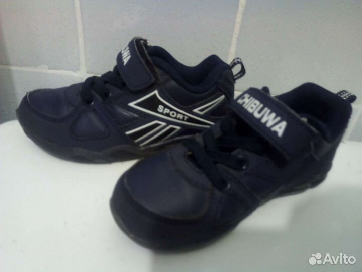 Кроссовки пакетом