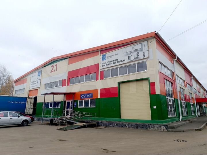 Склад, 583 м²