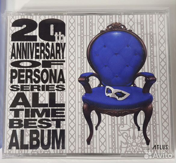 Persona 5 20th anniversary