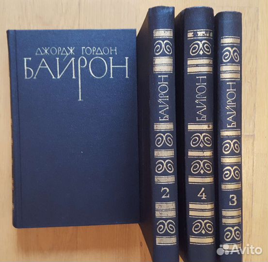Книги Джордж Гордон Байрон собрание сочинений