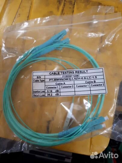 Сварка оптики