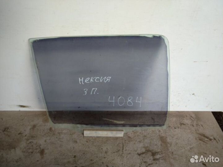 Стекло заднее правое Daewoo Nexia 1995-2008