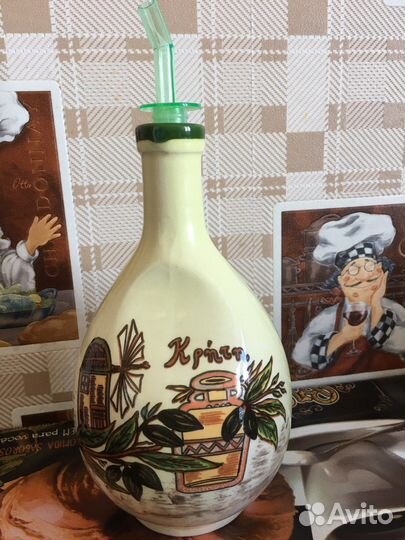 Для сада