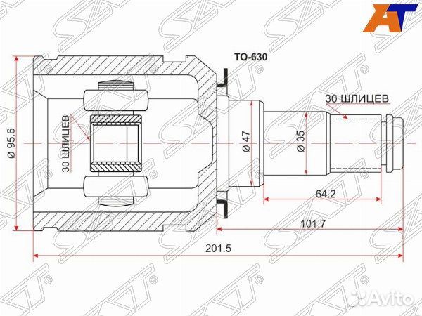 Шрус привода toyota land cruiser prado