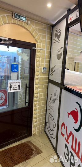 Готовый бизнес от 200 000 чистыми в месяц