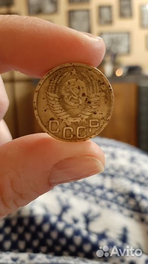 Монеты СССР