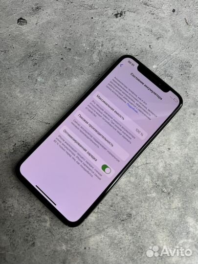 iPhone X, 256 ГБ