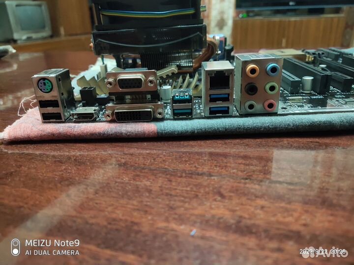 Материнская плата+процессор+оперативки+охлад